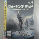 ウォーキング・デッド　シーズン5　8巻　レンタル落ち　中古DVD