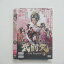 §ŷ-The Empress- Vol.5 󥿥DVD