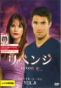 リベンジ ファイナル・シーズン Vol.8|中古DVD【中古】