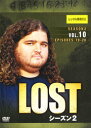 LOST ロスト シーズン2 VOL.10 中古DVD【中古】