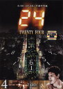 24 TWENTY FOUR 1st Vol.4　レンタル落ちDVD