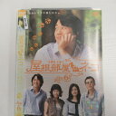 屋根部屋のネコ ディスク6 中古DVD【中古】