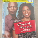 プライベート・プラクティス:LA診療所 シーズン1 Vol、3 中古DVD【中古】