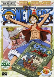 ONE PIECE s[X VbNXV[Y 󓇁Ȅ R-7 ^@DVD