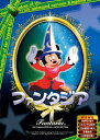 【中古DVD】ファンタジア 日本語吹き替え版 ANC-003 レンタル落ちDVD