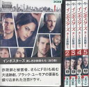 インポスターズ 美しき詐欺師たち 全5枚 第1話〜第10話 最終 中古DVD【中古】