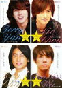 F4 A GO!GO!GO!(4枚セット)ジェリー・イェン編、、ヴィック・チョウ編、ケン・チュウ編 、ヴァネス・ウー編▽レンタル落ち 全4巻 中古DVD【中古】