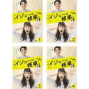 イジューは岐阜と 全4枚 第1話〜第10話 最終 中古DVD【中古】