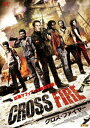 CROSS FIRE クロス・ファイヤー 中古DVD【中古】