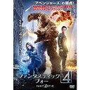 ファンタスティックフォー4 レンタル落ち 中古DVD【中古】