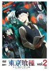 東京喰種トーキョーグール vol.2　レンタル落ち　中古DVD【中古】