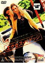 エクセス・バゲッジ/シュガーな気持ち 中古DVD【中古】