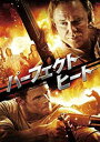 パーフェクト・ヒート 中古DVD【中古】