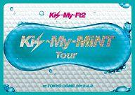 Kis-My-MiNT Tour at 東京ドーム 2012.4.8 [DVD]レンタル落ち　中古DVD【中古】