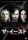 ザ・イースト レンタル落ち 中古DVD【中古】