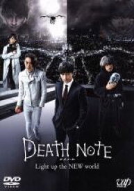 DEATH NOTE デスノート レンタル落ち 中古DVD【中古】