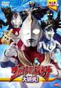 ウルトラキッズDVD ウルトラマンダイナ大研究! レンタル落ち 中古DVD