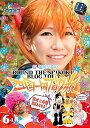 桜 稲垣早希の四国一周ブログ旅 1 赤オニの巻 レンタル落ち 中古DVD【中古】