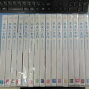 未来の主役 地球の子どもたち 1~16巻 16枚セット レンタル落ち 中古DVD【中古】
