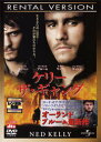 ケリー・ザ・ギャング レンタル落ち 中古DVD【中古】