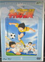 キャプテン翼 小学生編 VOL.9 中古DVD【中古】