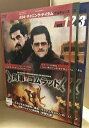 刑事☆コムラット 全3巻 レンタル落ち 中古DVD【中古】