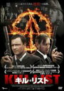 キル・リスト レンタル落ち 中古DVD【中古】