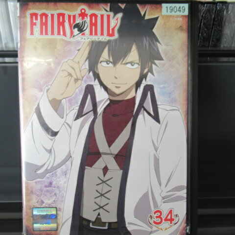 フェアリーテイル　FAIRY TAIL 34　レンタル落ち　中古DVD【中古】