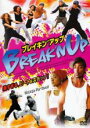 ブレイキン’アップ 中古DVD【中古】