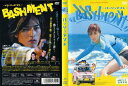 バッシュメント【主演:土屋アンナ】レンタル落ち 中古DVD【中古】
