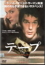 テープ レンタル落ち 中古DVD【中古】
