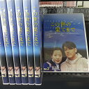 この世の果てまで リゥ・シオン キム・ヒソン 字幕 全7巻セットレンタル落ち 中古DVD【中古】
