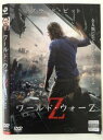 ワールド・ウォーZ【主演:ブラッド・ピット】レンタル落ち 中古DVD【中古】