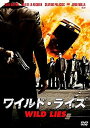 ワイルド・ライズ【主演:トニー・ダルトン】レンタル落ち 中古DVD【中古】