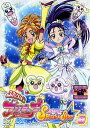 ふたりはプリキュア Splash☆Star 8　