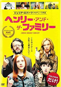 ヘンリー・アンド・ザ・ファミリー【主演:ジェイソン・スぺヴァック】レンタル落ち 中古DVD【中古】