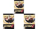 【SALE】☆インベスターZ 全3巻セット 主演 清水尋也 中古DVD