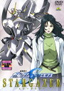 出演者大原さやか、小野大輔、福山潤、中田譲治 備考収録時間：50分 ■商品説明迫力のアクションが人気のTVアニメーション「機動戦士ガンダムSEED」シリーズ初のOVA。ユニウスセブンの落下によって未曾有の悲劇に見舞われた地球。その中で、純白のモビルスーツ・STARGAZERがDSSD所属のセレーネと共に打ち上げの時を待ち続けていた。中古DVDレンタル落 掲載されている商品画像はイメージですので、実物のジャケット画像とは異なる場合があります。 複数商品をお買い上げで同梱発送の場合でも メール便での発送がご利用いただけます！全巻もOK！ （全国一律送料200円 ゆうメール便） 全巻セットでもモチロン、メール便OK！ ぜひぜひ選んで見てくださいね！ ※新品ケースを同時購入の場合は宅配便での発送となります。 　　 ＜新品ケースをご希望の方はこちらから＞