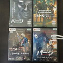 パージ アナーキー 大統領令 エクスペリメント 4巻セット レンタル落ち 中古DVD【中古】