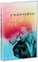 ビール・ストリートの恋人たち【主演：キキ・レイン／ステファン・ジェームス】レンタル落ち　中古DVD【 ...