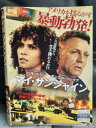 マイ・サンシャイン【主演:ハル・ベリー/ダニエル・クレイグ】【中古DVD/レンタル落ち】