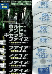 ホルト・アンド・キャッチ・ファイア〜制御不能な夢と野心〜　全5巻セット　字幕　レンタル落ち　中古DVD【中古】