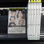 恋がヘタでも生きてますVol.1〜6 (全6枚) (全巻セットDVD)【主演:高梨臨/田中圭】|【監督作品:大谷健太郎】【中古DVD/レンタル落ち】 5,850円