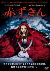 赤ずきん【主演：アマンダ・サイフリッド／ゲイリー・オールドマン】｜【監督作品：キャサリン・ハードウィック】【中古DVD/レンタル落ち】