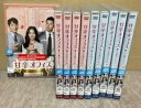 甘辛オフィス 〜極上の恋のレシピ〜 全10巻セット 字幕 イ・チョンア、ソン・ウォンソク レンタル落ち 中古DVD【中古】