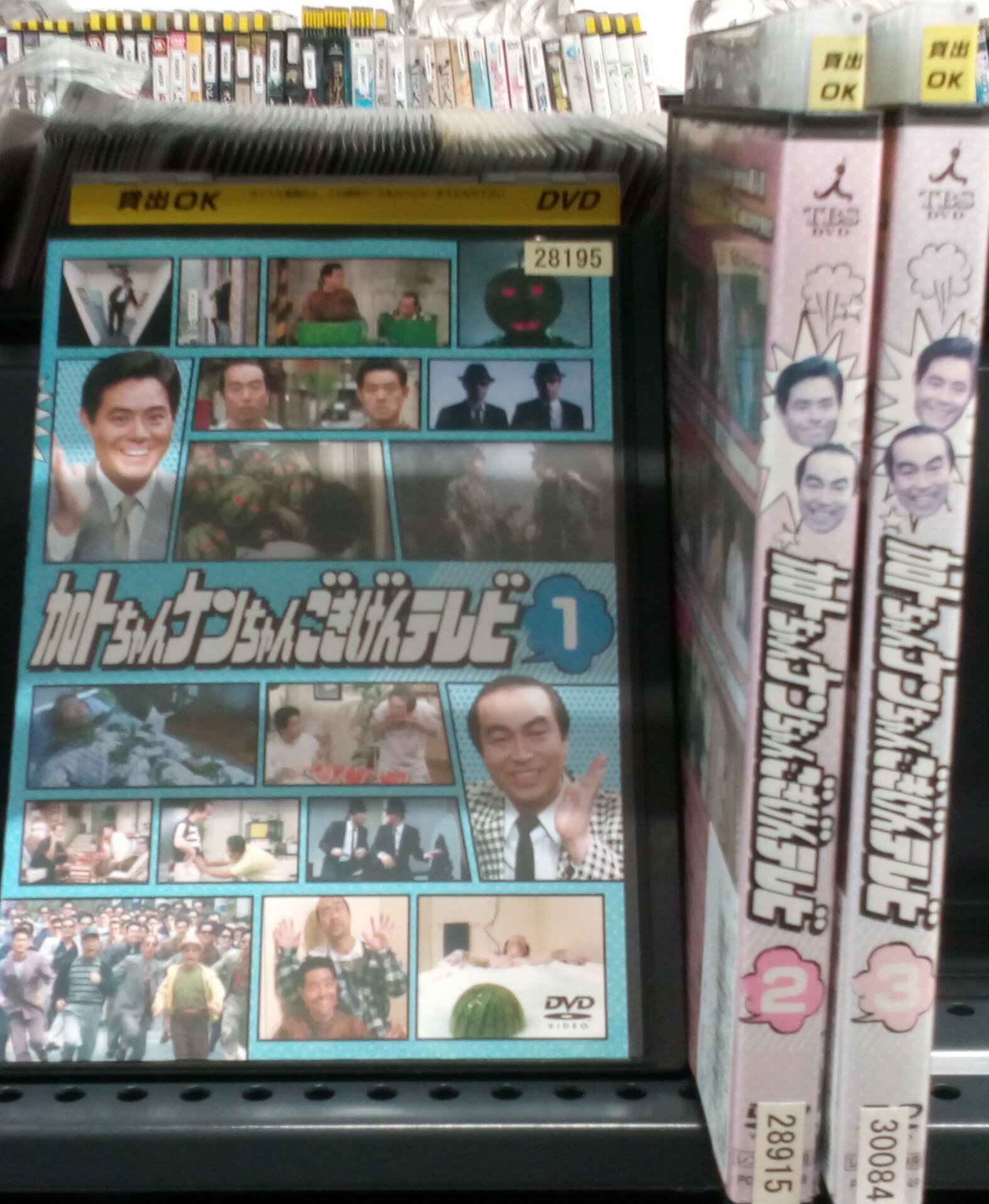 ☆新品ケース収納☆ 日本統一 既刊全巻（~51）+外伝+関連作品 DVD-