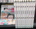 バナナ炎(11枚セット)1、2、3、4、5、6、7、8、9、10、11 レンタル落ち 中古DVD
