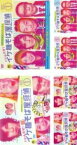 イケ麺そば屋探偵～いいんだぜ！～　全7枚セット　レンタル落ち　中古DVD【中古】