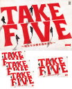 【SALE】☆TAKE FIVE 俺たちは愛を盗めるか 全5巻セット 主演 唐沢寿明 中古DVD