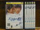 ZD46172【中古】【DVD】新 貴公子　Vol.5(日本語吹替なし)